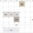 남천1-211 이미지