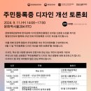 디자인 이미지