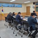 문현1동 행정복지센터 이미지