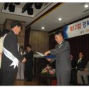 차의과대학교부속구미차병원 이미지