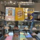 와플대학 부천도당캠퍼스 이미지