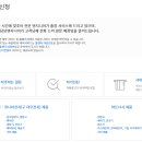 에어컨센터 티스토리