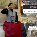 시장손칼국수 이미지