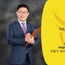 뉴가나공인중개사사무소 이미지