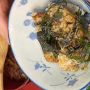 우진빌딩 | 논현역 조용한 맛집 유나기, 특별한 날 강남 데이트 코스로 완벽했던 장어덮밥