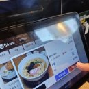 영호축산 이미지