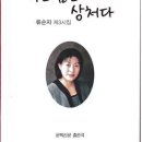 세종문화사 이미지