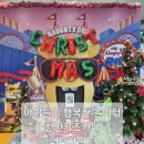 불당행복어린이집 | 아이들이 행복한 놀이터 천안키즈카페 너티차일드 방문 후기