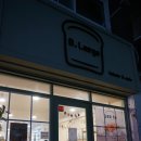 비라르고 이미지