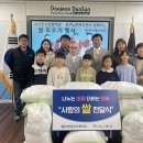 대전둔산초등학교 이미지