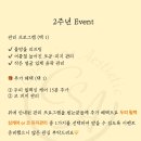 쌍문코지샤인에스테틱