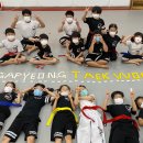 가평 태권도장 이미지