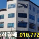 NK빌딩 이미지