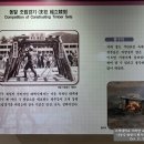 경기동원연탄 이미지