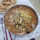 홍화 짬뽕 이미지