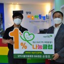 서울아동병원 이미지