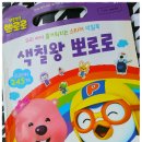 (주)아이코닉스 이미지