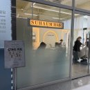 운남빌딩 | 광주 운남동 미용실 수하움헤어 운남점, 분위기 전환 성공! 염색 &amp; 커트 꼼꼼 후기