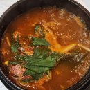 신남경수산