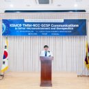 국립암센터국제암대학원대학교 이미지