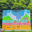오연삼거리~광산마을앞 | 경기광명 구름산, 서독산, 가학산(2011.11.4 외)