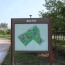 돌실공원 이미지