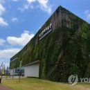 부산현대미술관 이미지