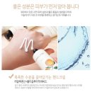 마음의 나무가 자라는 그린 과학교실 | 메디플라워 보니타 가든 핸드크림 6종 세트 선물 받은 후기