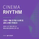 미디어센터내일 이미지