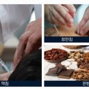 김성훈한의원 이미지