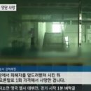 진주외국어고등학교 이미지