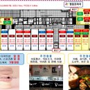 청담엔약국 이미지