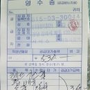 쌍용종합카클리닉 이미지