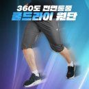 상상그램 이미지