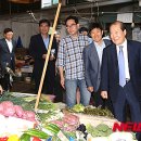 아현시장 이미지