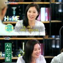 (주)매직코리아