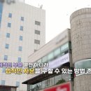 공공대전지사