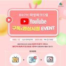 드림영상 - 안양시 동안구 흥안대로 457-27 | 드림영상