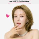 초아네일