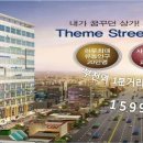 부천메디칼약국 이미지