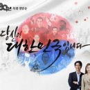 플랜에이기획 서울신문
