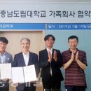 휴먼플래닛 이미지