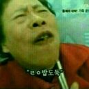 자양동포차 이미지