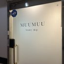 무무샵(muumuu) 이미지