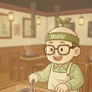 고집불통참숯닭갈비 이미지