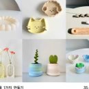 브리즈유 이미지