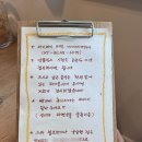 경주 여행 숙소 추천, 에어비앤비로 예약한 비앤지 솔직후기 -!
