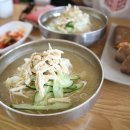 담터국수 이미지