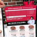 피자맛집 7번가피자 김해삼계점 NEW 불고기피자 맛있는 피자 포장후기
