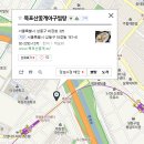 한실2 2교 | 생생정보맛집 꽃게탕 꽃게찜 양념꽃게찜 성동구 마장동 목포산꽃게집 주소 위치 전화번호 메뉴 가격